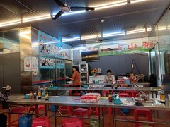 大堂-广场正宗原汁薏米店