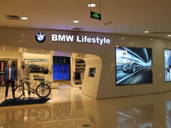 -梦之岛百货(水晶城店)