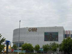 -宝山日月光中心