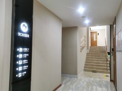 -爱齿尔口腔医院(中南院)