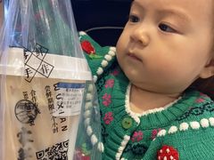 -雾鲜(KKMALL店)