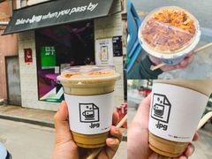 -JPG coffee(广州体育西店)