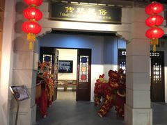 -广州市城市规划展览中心
