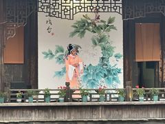 -乌镇景区