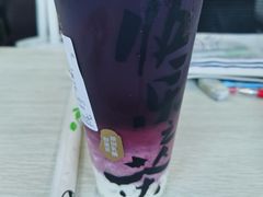 -LELECHA乐乐茶(新街口大洋店)