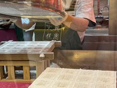 -阮大兴糕团(日月光中心店)