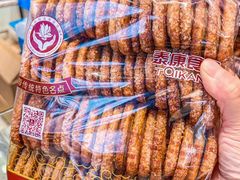 -泰康食品(南京东路店)