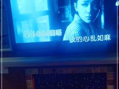 -INLOVE KTV(世博源店)