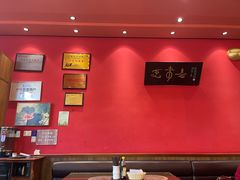 -笑来喜馄饨小笼工坊(通扬路店)