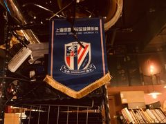 -La Tavernetta(Bar à Vin)(乌鲁木齐路店)