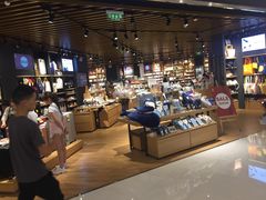-九木杂物社(恒隆广场店)