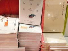 -西西弗书店&矢量咖啡(壹方购物中心店)