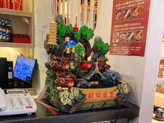 -九田家黑牛烤肉料理(溧阳吾悦店)