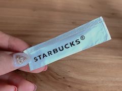-星巴克(成都太古里二店)
