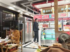 -袁记串串香(北国店)