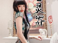 -十二宫Zodiac全息剧本杀推理馆(大世界店)