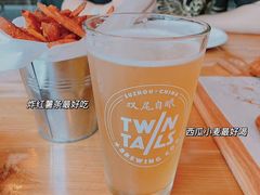 -Twin Tails Brewpub双尾精酿餐吧(八坼店)