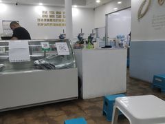 -美肴冰品·汉堡·牛腩饭(总店)