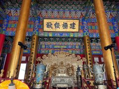 -西樵山国艺影视城