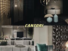 -剪刀石头布家居广场