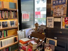 -风雨书店(下城店)