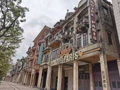 -赤坎·广东华侨国际旅游度假区