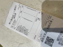 -豫见湘土情(工人路店)