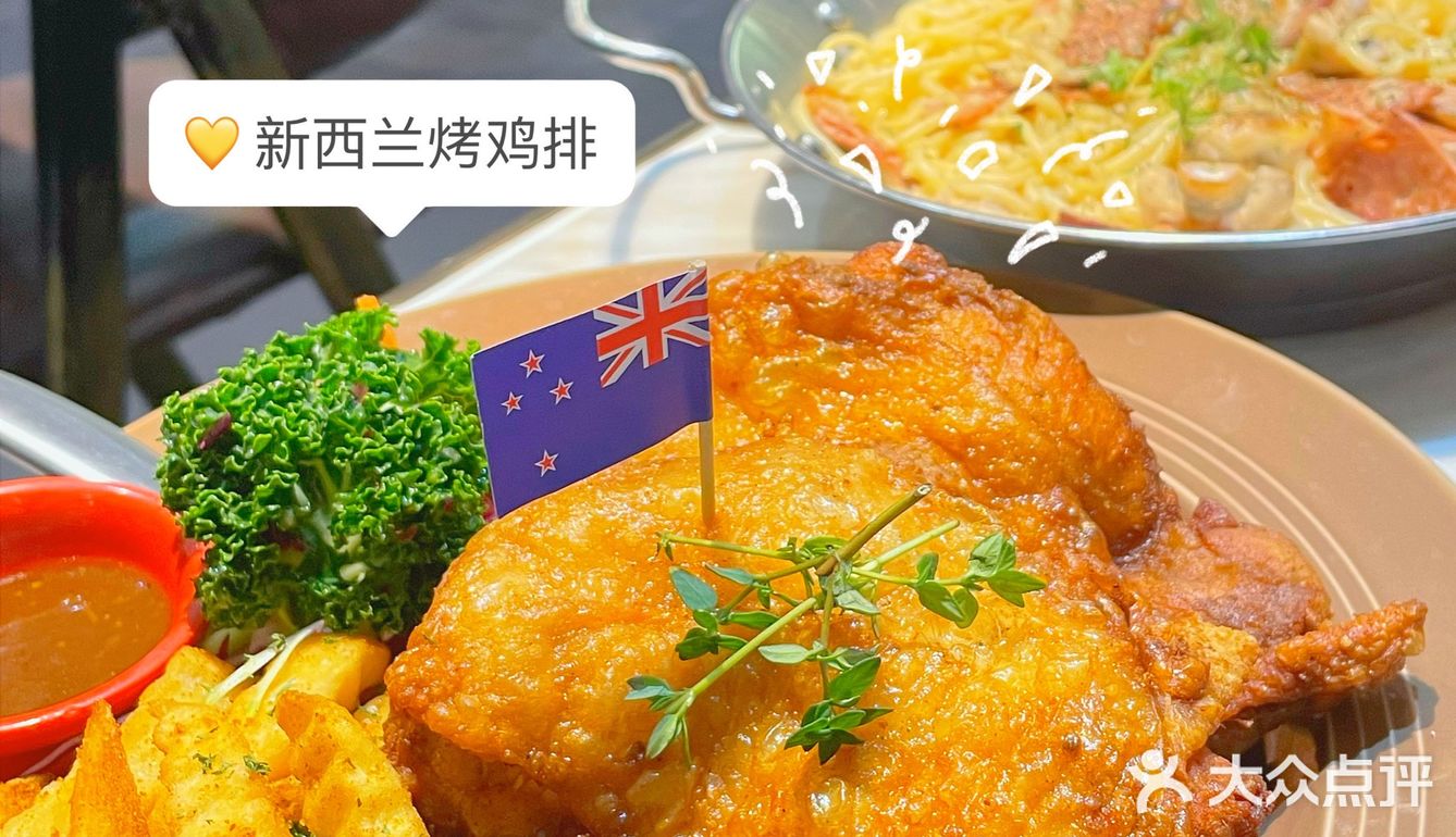 情人节约会首选高性价比西餐厅