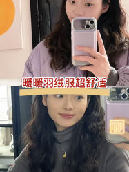 -丝语萱形象