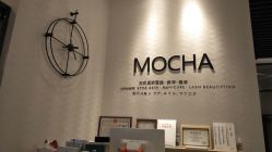-MOCHA日式美甲·美睫