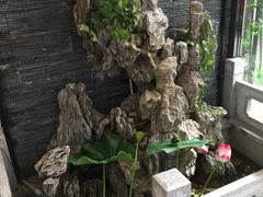 -知足堂养生会所(碑亭巷店)
