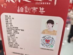 -万达广场(扬州邗江店)