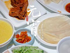 -北院·果木烤鸭·25年东北菜(创意产业园店)