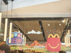 -麦当劳(北亭广场分店)