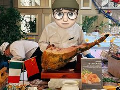 -温州铂尔曼酒店蘭 咖啡厅