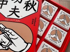 -好利来(上海长宁龙之梦店)
