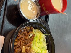 -永和大王(梅家浜店)