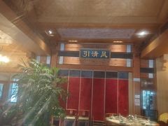-那家小馆•北京菜•烤鸭(香山店)