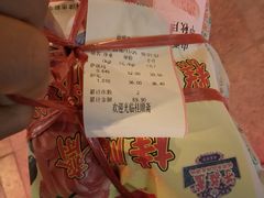 -芦庄子桂顺斋(和平路总店)