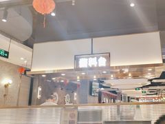 -陈记顺和潮汕牛肉火锅(番禺迎宾大道店)