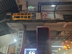 -大理床单厂艺术区