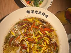 -太二酸菜鱼(兴业太古汇店)