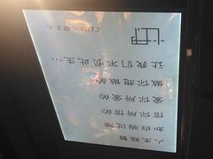 -心邸·庆宴(雅宝城店)