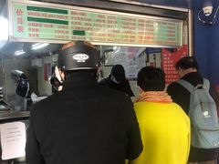 -芳婆糕团店(王府大街店)
