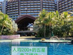 -三亚湾海居铂尔曼度假酒店