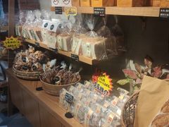 零售区-啊噗吐呦现场烘焙(麦凯乐店)