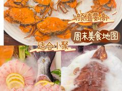 -朱仔记食府(江南大道店)