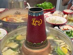 -庭院·冰煮羊·铜锅涮肉(西单店)