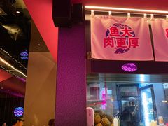 -友谊阳光城