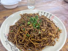 -清真双宝红油牛系列
